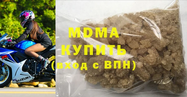 кокс Бугульма